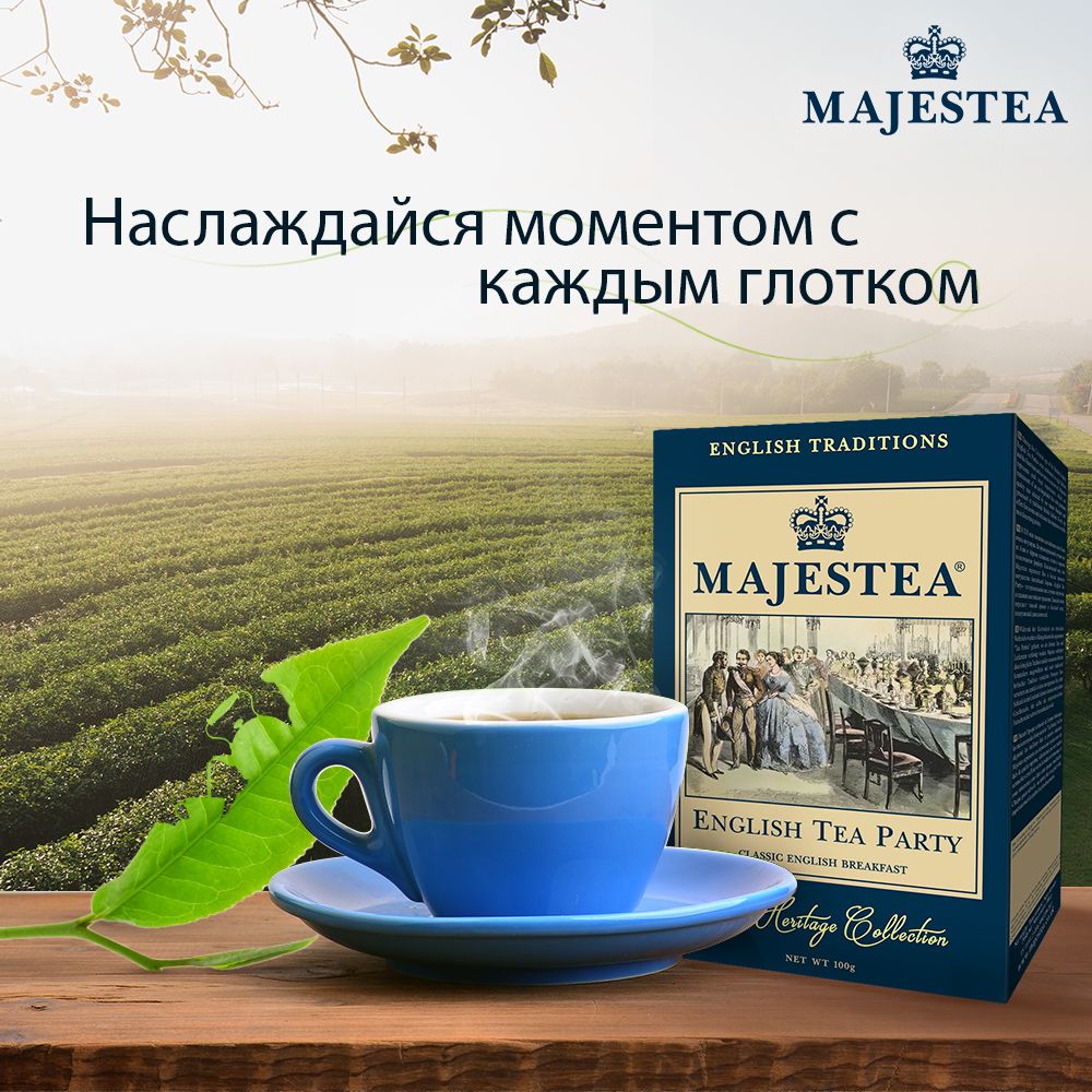 Majestea_Russia's tweet photo. Прелесть чая в том, что есть чашка для всех!  ...... #blacktea #greentea #черныйчай #зеленыйчай#горячийчай https://t.co/NBZGaC8cjG