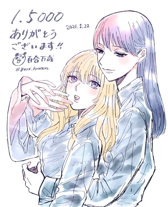 振り返ると沢山の人に私は見つけてもらえてるんだなぁ、としみじみ思います。感謝😊次は目指せ40000人かな〜 