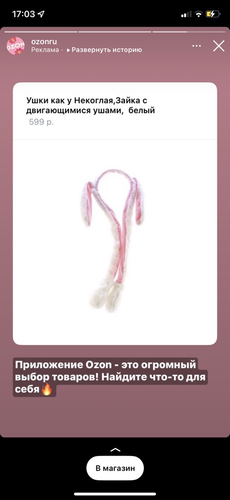 _vaselin's tweet photo. девочки не могу определиться куда потратил выигрыш за олимпиаду https://t.co/Ruk8fIpMBo