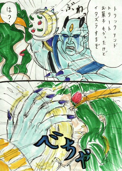 1年前のバレンタインらくがきに10日遅れの続きラクガキ(1/2) 