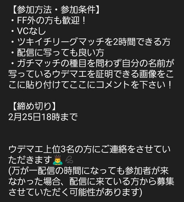 ツキイチリグマのtwitterイラスト検索結果