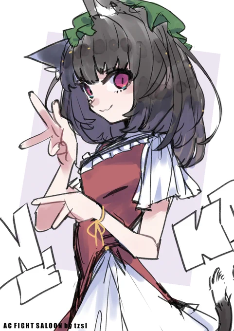 🐱 