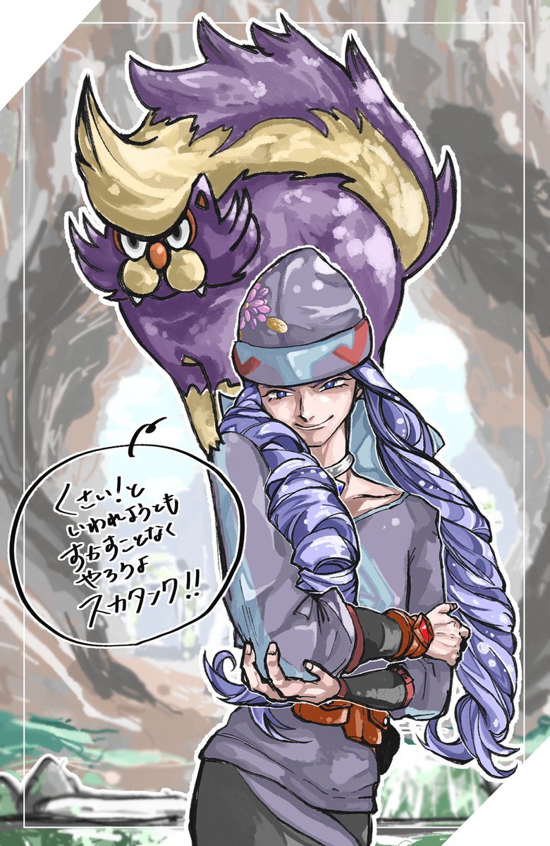 ka_ktkr's tweet photo. アルセウスクリア記念に、
ツバキさん https://t.co/0pOSskBQRu