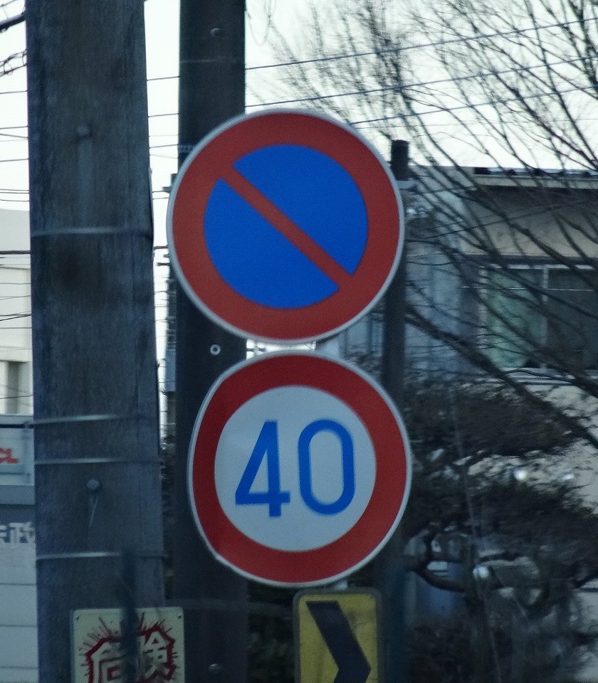 標識 Twitter Search Twitter