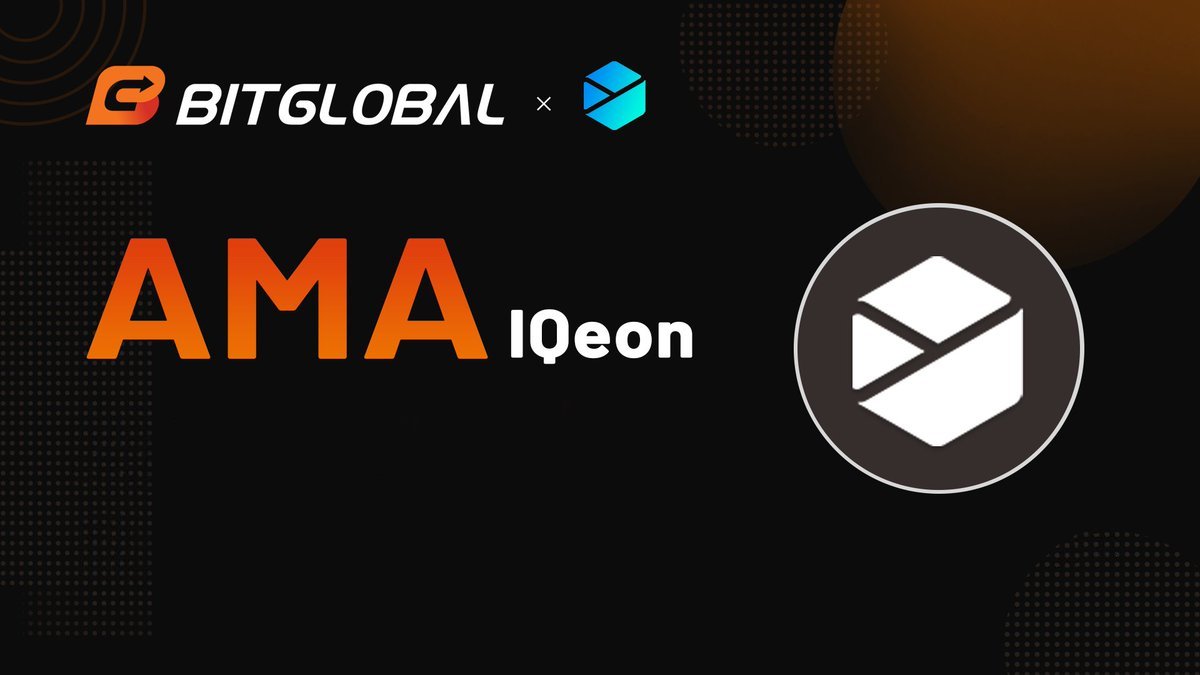 IQeon's tweet image. 📢 @IQeon  AMA session with BitGlobal | English
👉Go to the BitGlobal Telegram channel | English
⏰ Start February 24 at 15:00 (UTC+8)

💰Among the participants, we will choose 5 lucky ones who will receive 💰$10 in IQN.

Read more on our website: iqeon.io/news/ama-sessi…