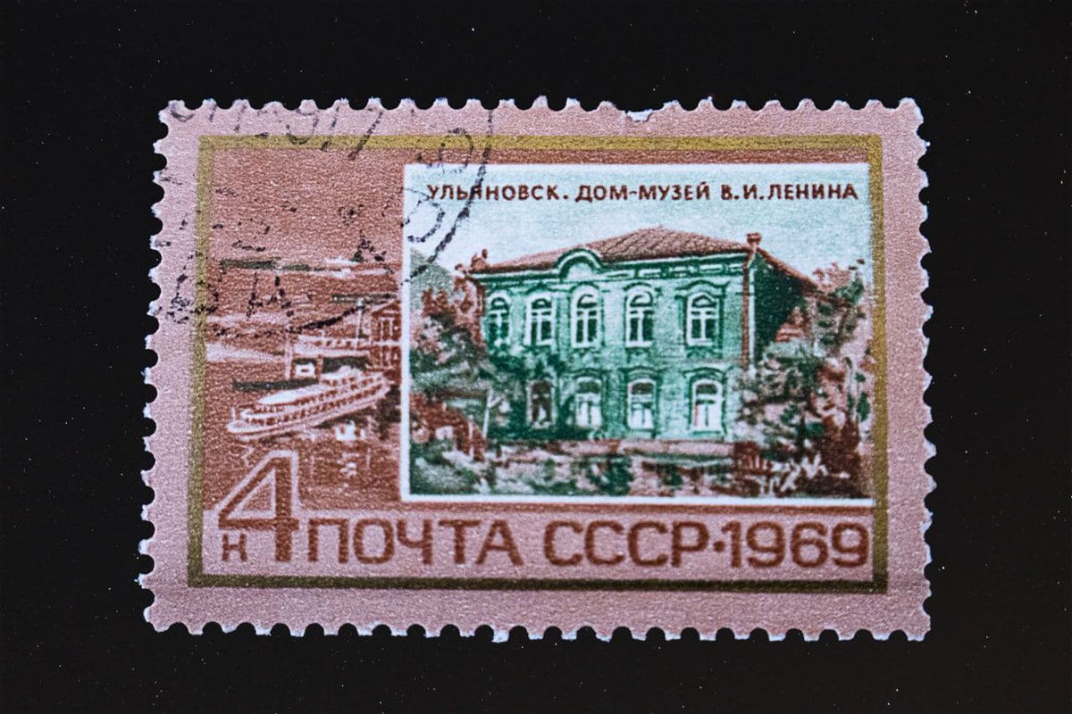 StampsSoviet's tweet photo. Soviet Stamp #83 Lenin's House #NFT

SovietStamps Collection. Collect your stamps!

https://t.co/hws1pkxi9I

#NFTs #NFTGiveaway #NFTCommunity #NFTcollections #NFTCollection #poetry #art #NFTartist #Lenin #russia #house #architecture https://t.co/5gFnHTCj1O