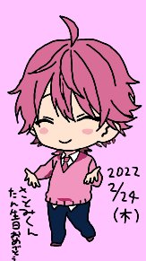 Y03596833's tweet photo. #さとみくん誕生祭2022
さとみくん誕生日おめでとう！
もう29歳なんだね！
これからも頑張ってね！
オリジナル曲もよかったです！ https://t.co/BuG7SIN7Z9