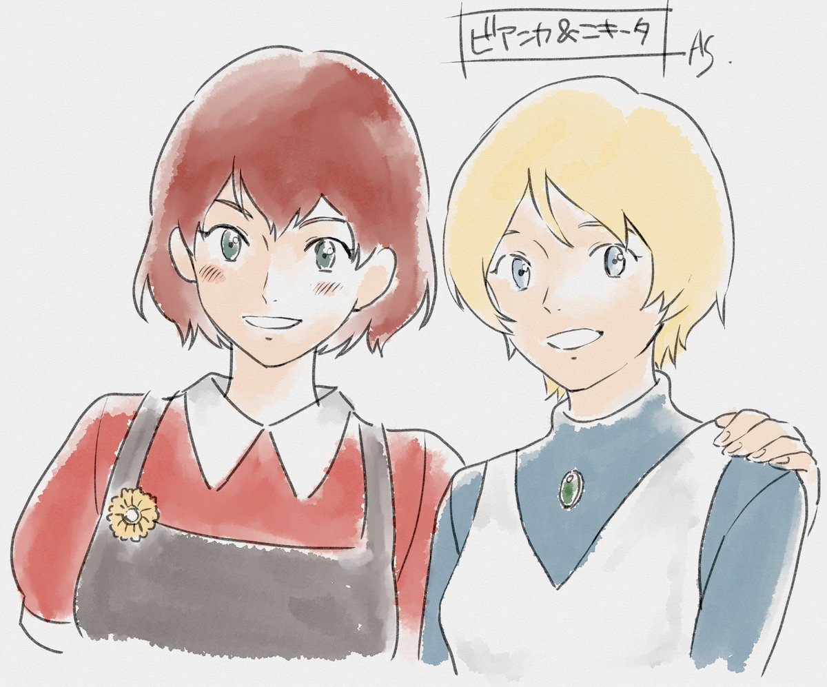 ロミオの青い空同人誌　ロミオ×ビアンカ　アルフレド　世界名作劇場 Amazon.co.jp: 世界名作劇場・完結版 ロミオの青い空 [DVD