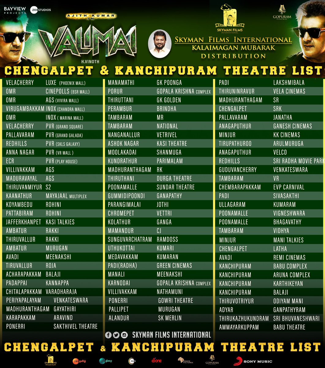 Kalaimagan20's tweet photo. From tomorrow #Valimai day🔥  
Are you ready for celebration 🎉 

 #Chengalpet &amp; #kanchipuram theatres &amp; Malls  list 

distribution by 
@SkymanFilms @Kalaimagan20

#Ajithkumar @BoneyKapoor @ZeeStudios_ @SonyMusicSouth #Valimai #ValimaiFromFeb24th #ValimaiFDFS #skymanfilms https://t.co/xaY9sWDZ6I