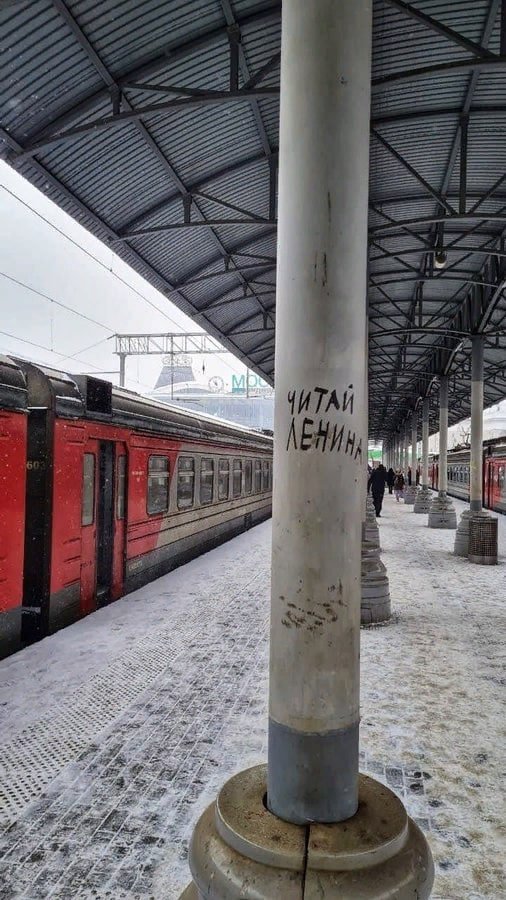 Советский, злой, твой tweet media