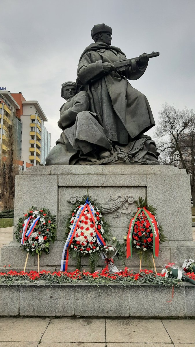 Посольство России в Болгарии tweet media