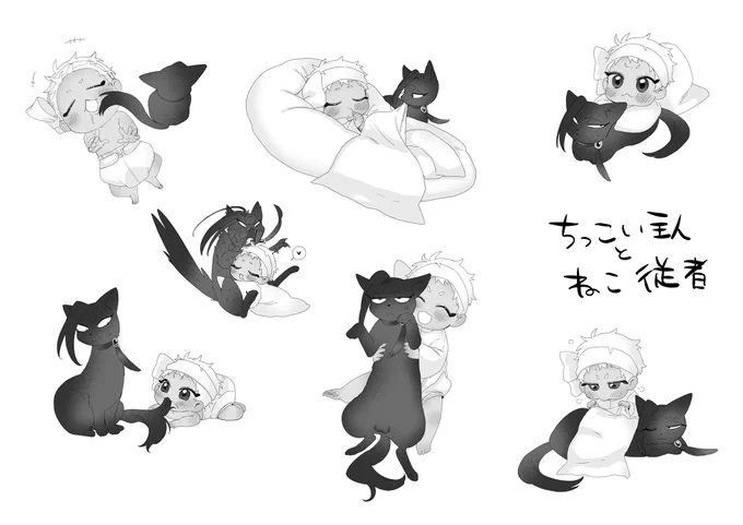 猫の日🐈‍⬛ 