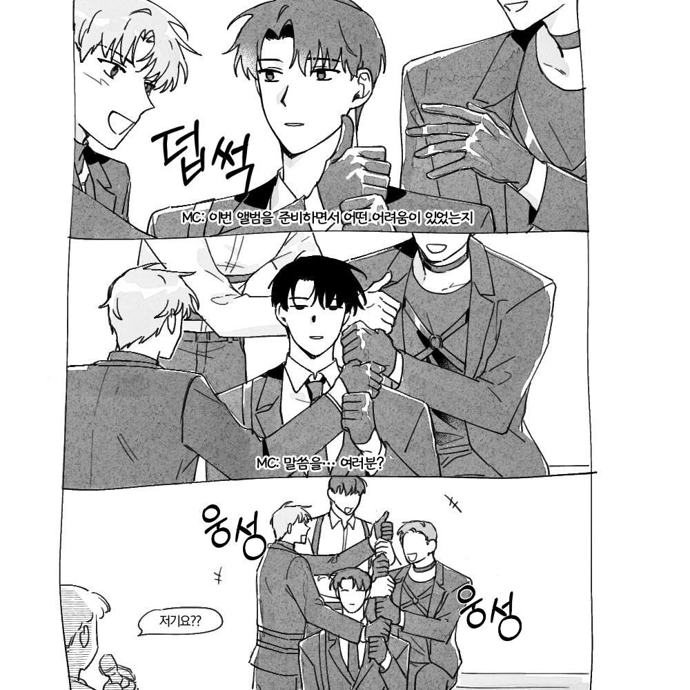 C_C_C_C_N_G's tweet photo. 은근 비글인 브이틱 보고싶당 https://t.co/GqGG5wGa0w