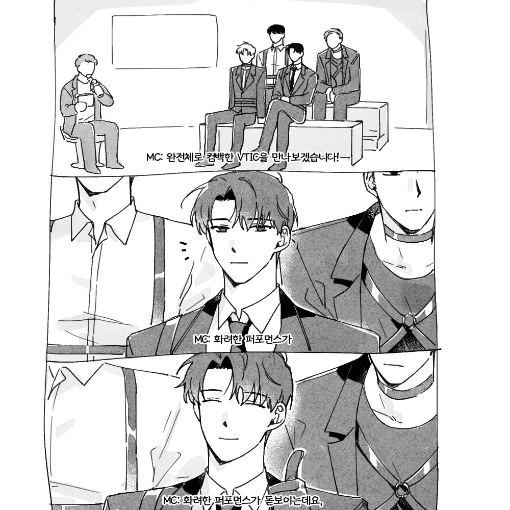 C_C_C_C_N_G's tweet photo. 은근 비글인 브이틱 보고싶당 https://t.co/GqGG5wGa0w