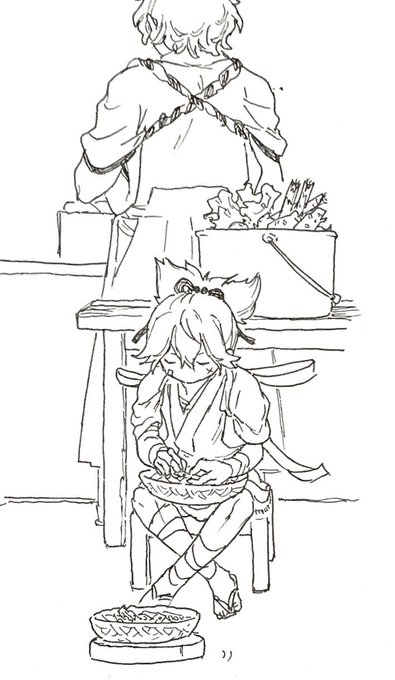 今日はここまで 