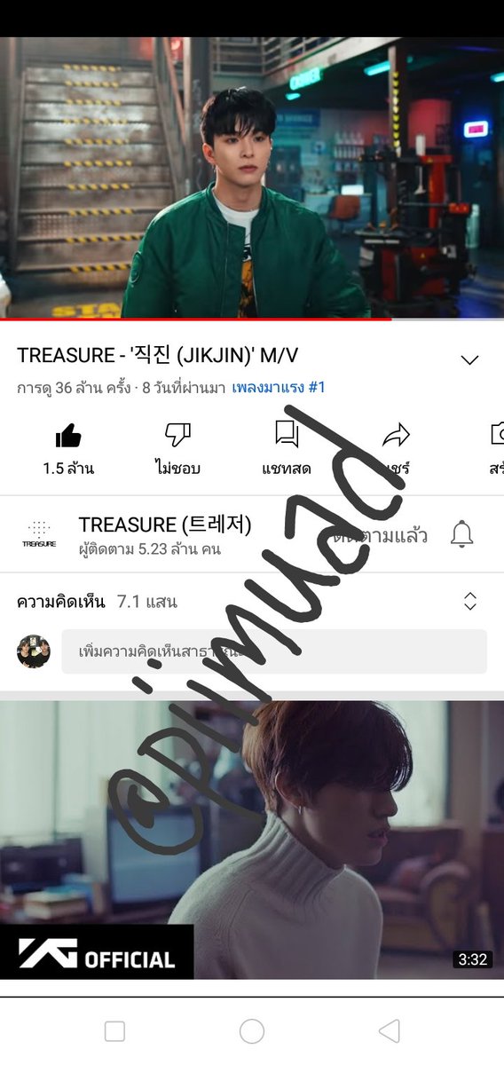 หม่ามี๊หัวใจมุมุน้องจ๋อง tweet media