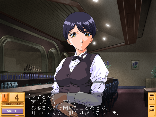 マヤさんのtwitterイラスト検索結果