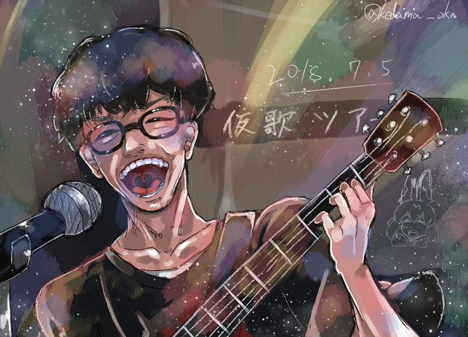 まさかこれで過去に描いたオーイシマサヨシの絵を引っ張りだしてくるとは思わなかったw 