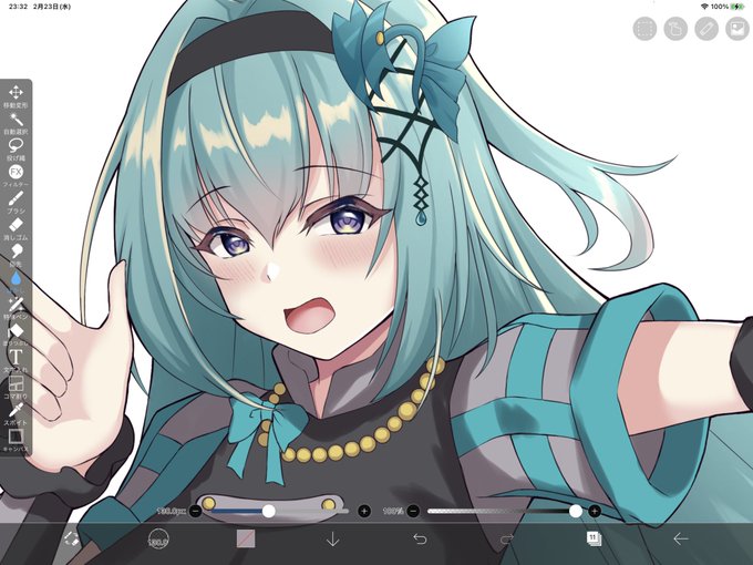 間に合え~
#ZX_TCG 
#iDA https://t.co/PcxhJLnakF 