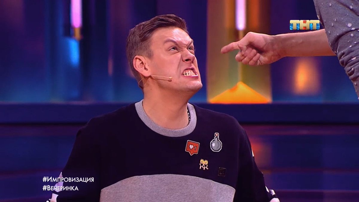 кот импровизация