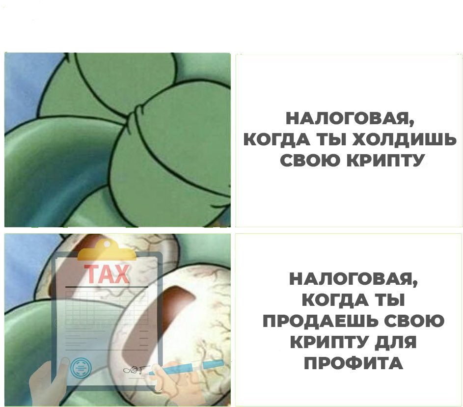 prop_traders tweet picture