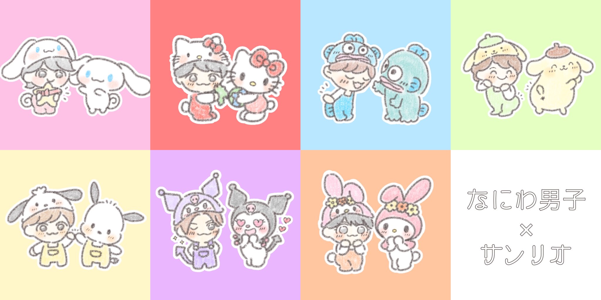 林檎. on X: 