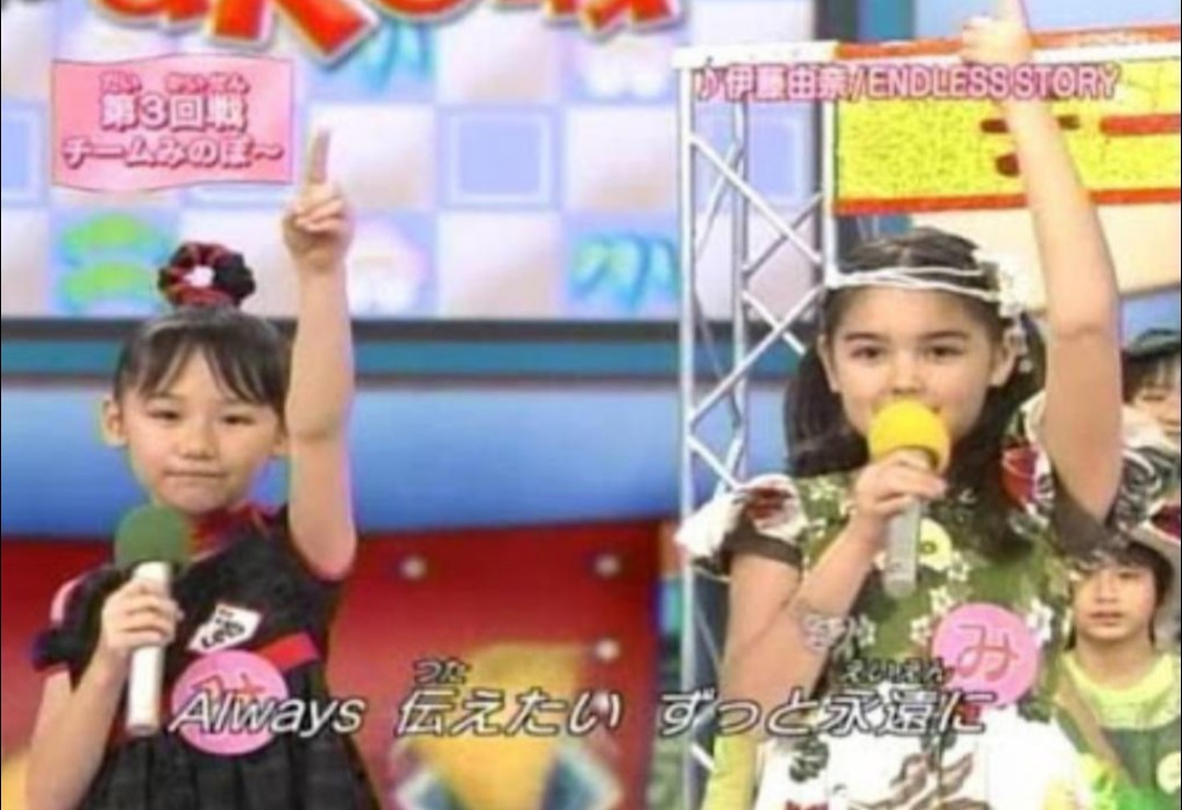 Tweets With Replies By ほのか Squeeze Sakura Twitter