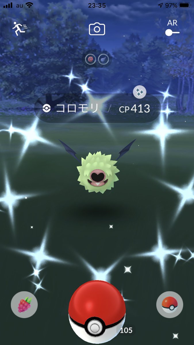 ポケモンgo コロモリの色違い 入手方法と実装状況 攻略大百科 ポケモンgo コロモリの色違い 入手方法と実装状況 攻略大百科