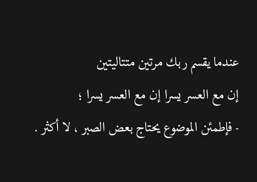 Adham. (@adhamsarwat_isc) on Twitter photo 