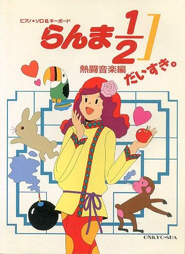  こっちもあるんですよ 