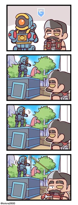 Apexな4コマ漫画 その185 