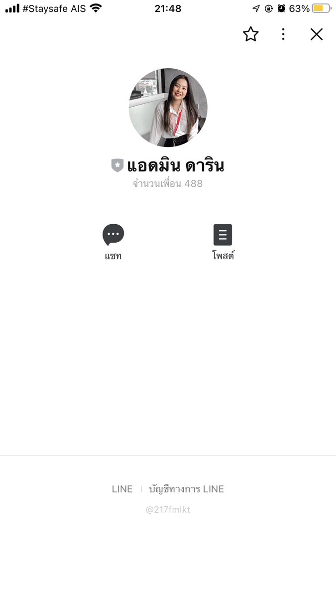 ғɪɪʏᴜ tweet media
