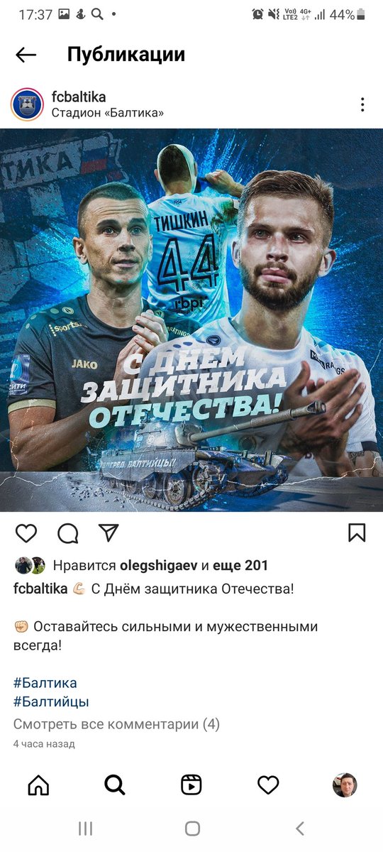 mkadaev's tweet photo. Ничего особенного, просто американский танк https://t.co/Q5uiuW5mhg