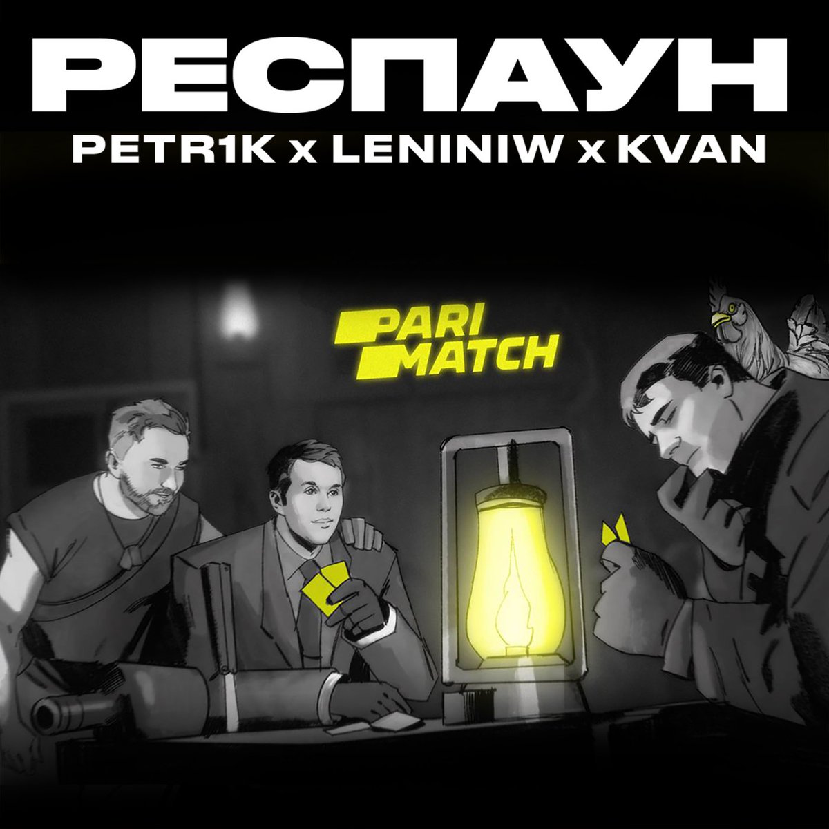 Parimatch esports (@esportsPM) / Posts / X
