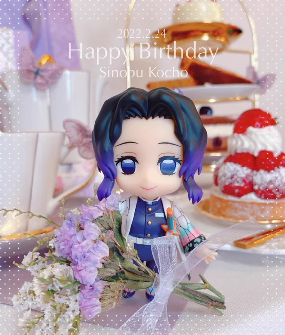 大好きなしのぶさん、
お誕生日おめでとうございます🦋💜

#胡蝶しのぶ生誕祭2022
#胡蝶しのぶ誕生祭2022 