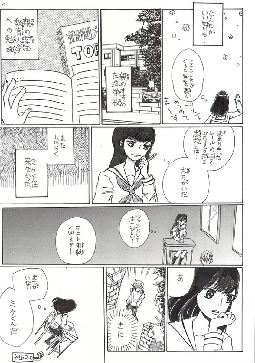 (2/5) 
