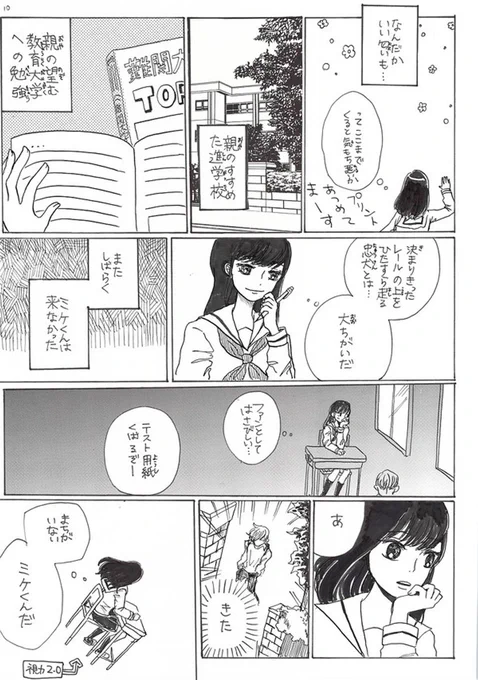 (2/5) 