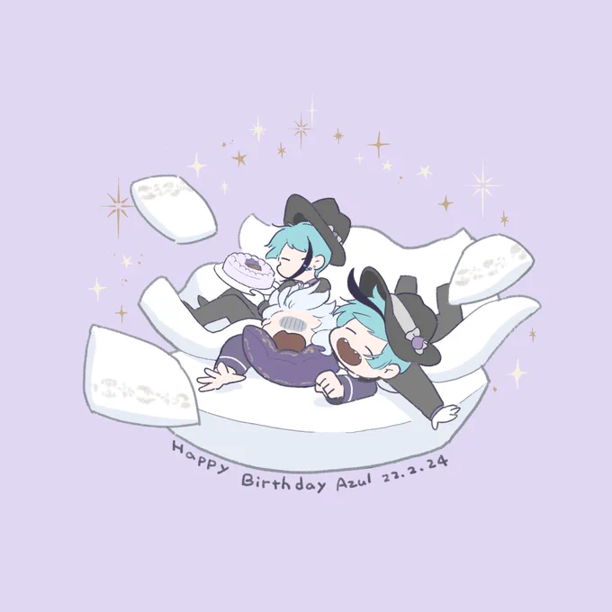 ゴッ! 
