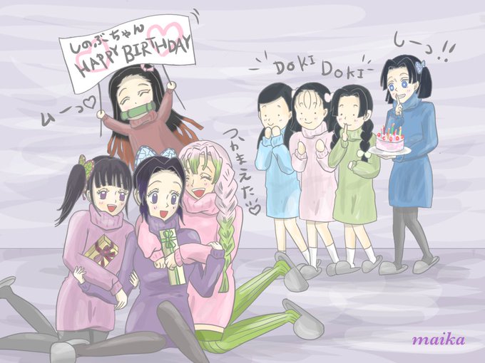 舞花さんがTwitterに投稿した栗花落カナヲ(鬼滅の刃)のイラスト。