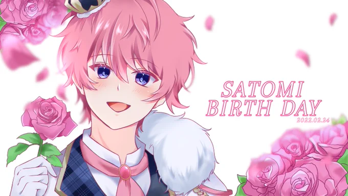 さとみくん誕生日おめでとうございます!!動画や放送などさとみくんから受け取れるものが楽しくていつも笑顔を貰っています。出会えて、一緒に居られる日々が本当に幸せです。生まれてきてくれてありがとう。大好きです🐱💗

#さとみくん誕生祭2022
#さとみくん誕生祭
#さとみギャラリー   #さとみくん 