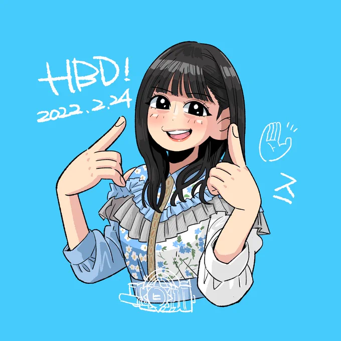 スー👈🏻👈🏻👈🏻

#渡邉美穂生誕祭 