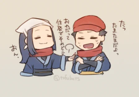 ゆっくり描いてます。
おおよそこんな話 
