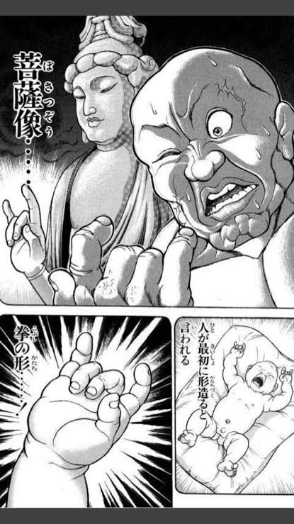 自分の手をデッサンするときの僕 