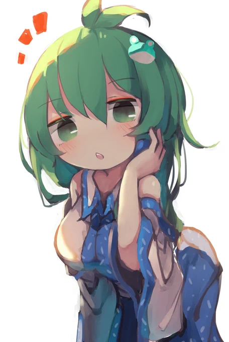 さ 