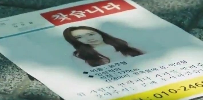 221manyang's tweet photo. "For days and moons
 And days and moons I wander
 The days are long but honey the moons are longer.."

#BeyondEvil // #MyBeautifulBride https://t.co/MmmKjCTw5v