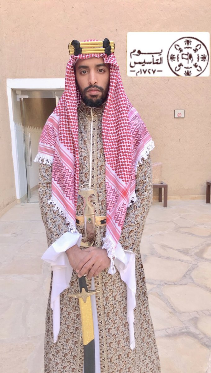 #يوم_التاسيس   #يوم_بدينا