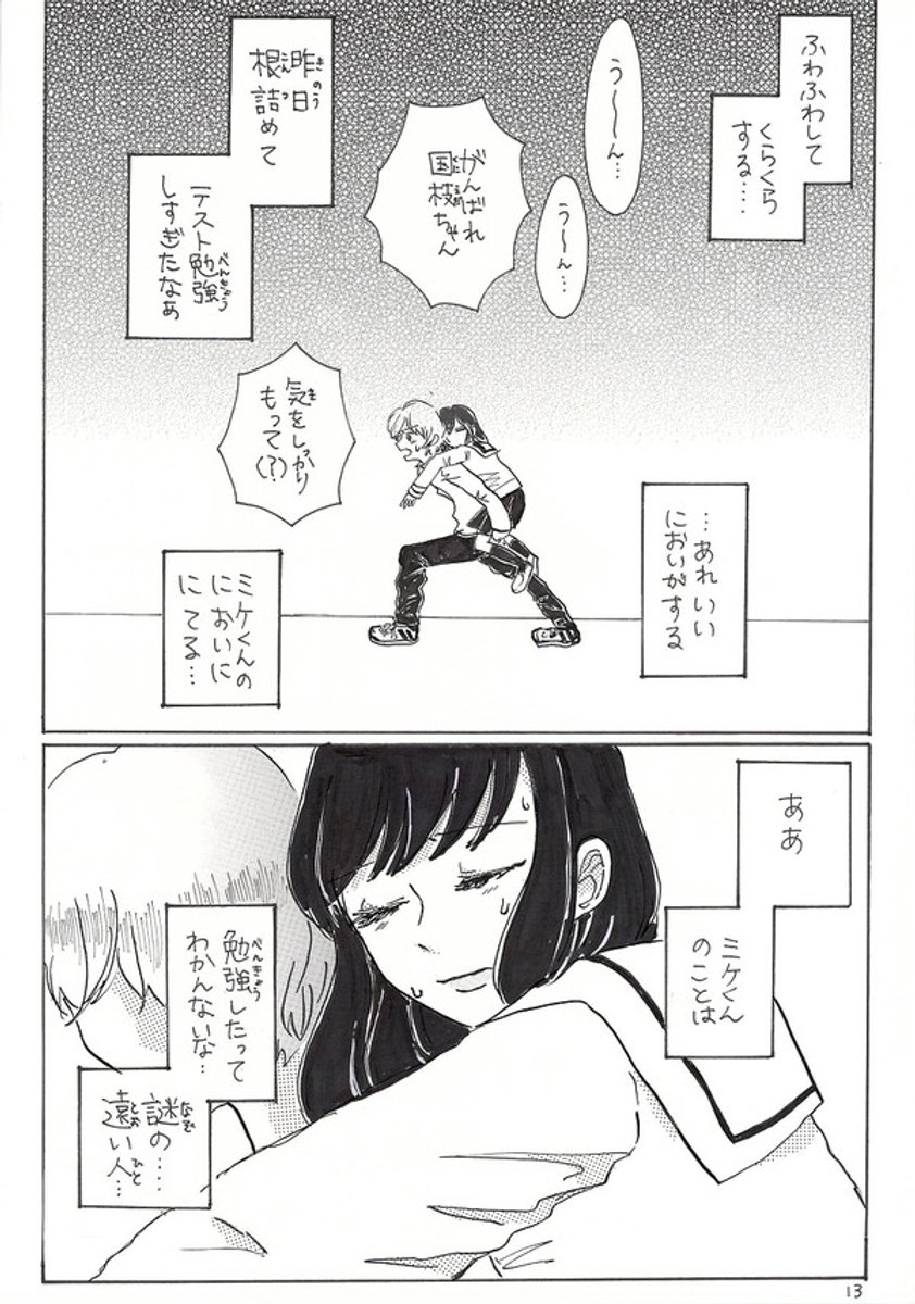 (2/5) 