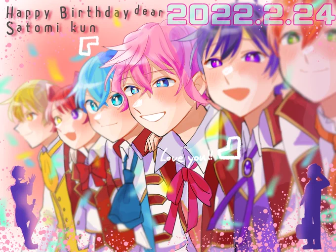 さとみくん!お誕生日おめでとうございます🐱💗
これからも真っ直ぐで素敵な性格のさとみくんでいてください!いつもありがとう、大好きです‼️
#さとみギャラリー
#さとみくん誕生祭2022 