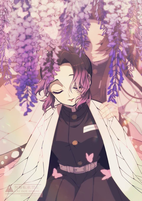 ーーーーーーーーーーーーーーーー

     いつも傍に

ーーーーーーーーーーーーーーーー

 #胡蝶しのぶ生誕祭2022
 #胡蝶しのぶ誕生祭2022

おめでとうございます☺️🙏🦋✨✨ 