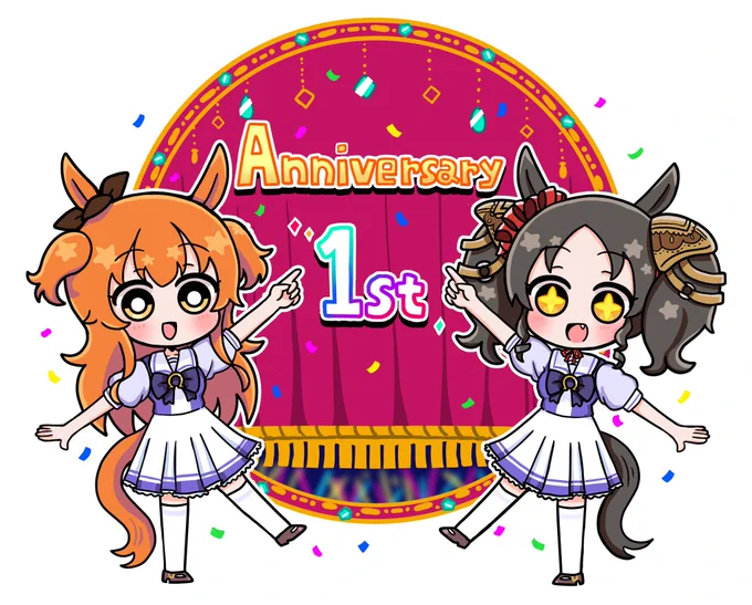 ウマ娘1周年おめでとうございます!!

#ウマ娘 
#ウマ娘1stAnniversary 
#マヤノトップガン 
#マーベラスサンデー 